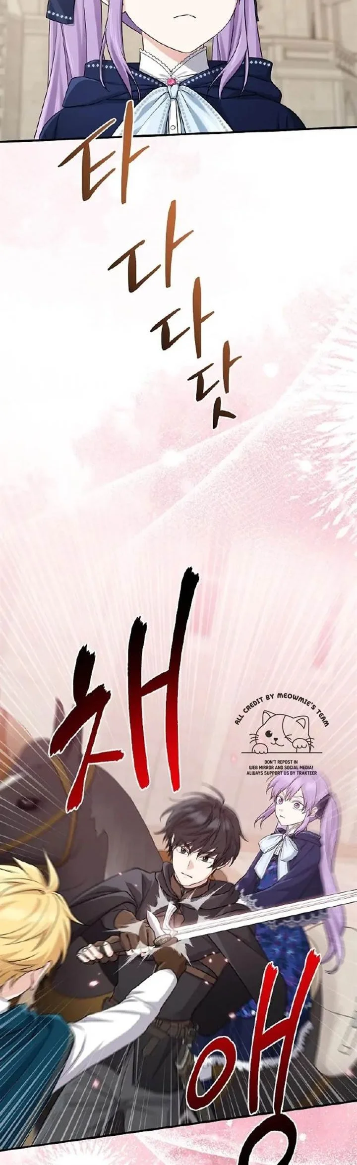 The Unintentionally Ideal Adopted Daughter Chapter 43 Gambar 12