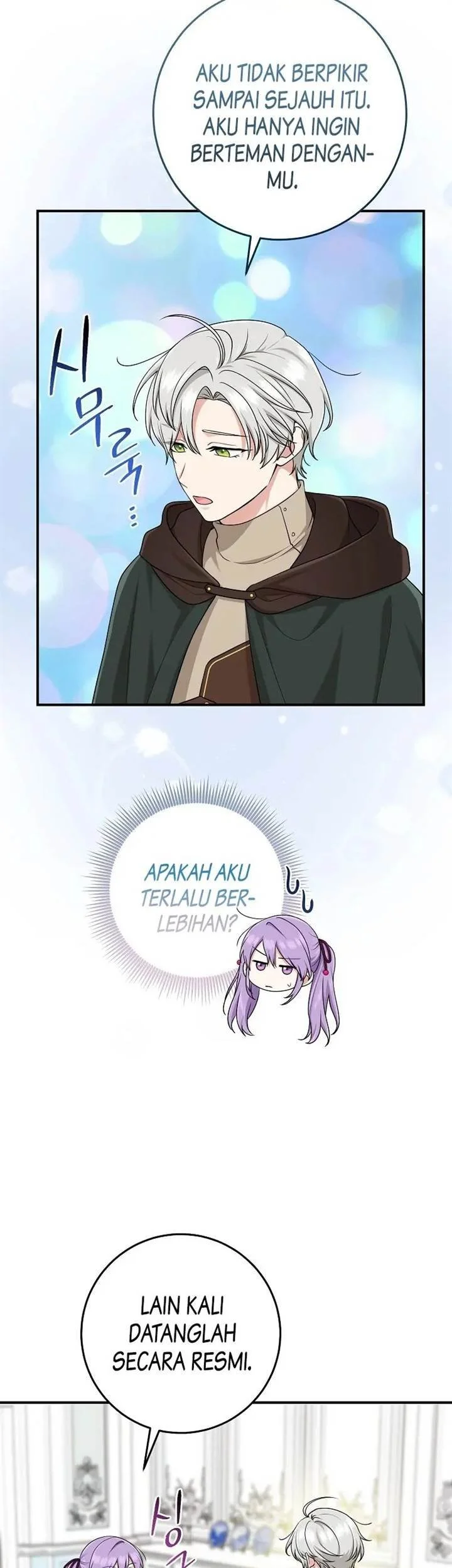 The Unintentionally Ideal Adopted Daughter Chapter 47 Gambar 12