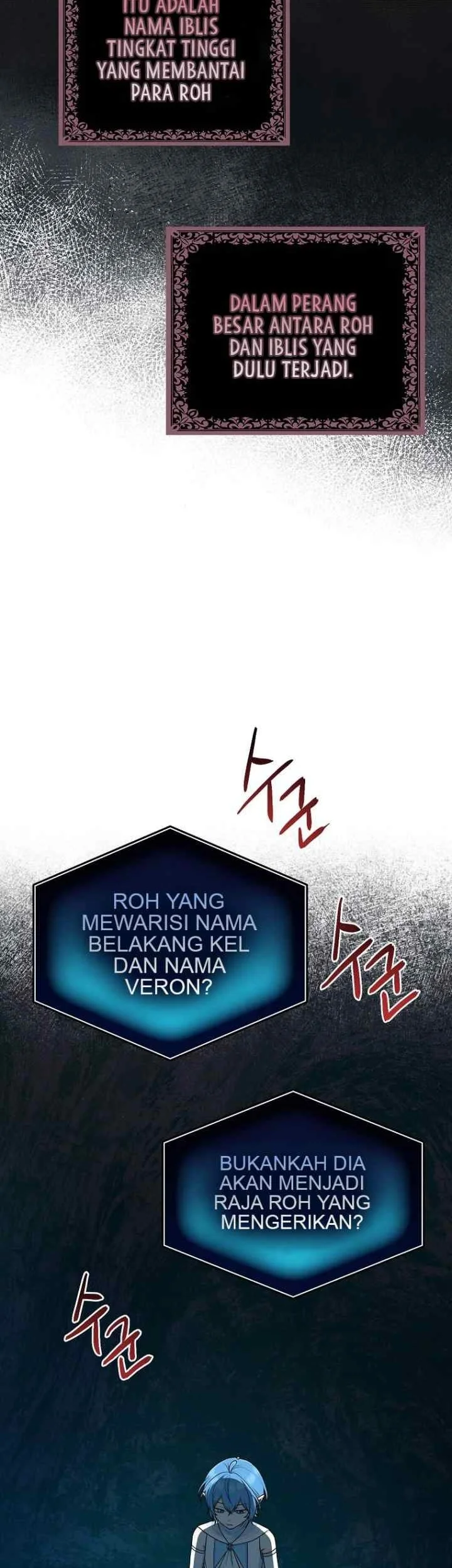 The Unintentionally Ideal Adopted Daughter Chapter 57 Gambar 14