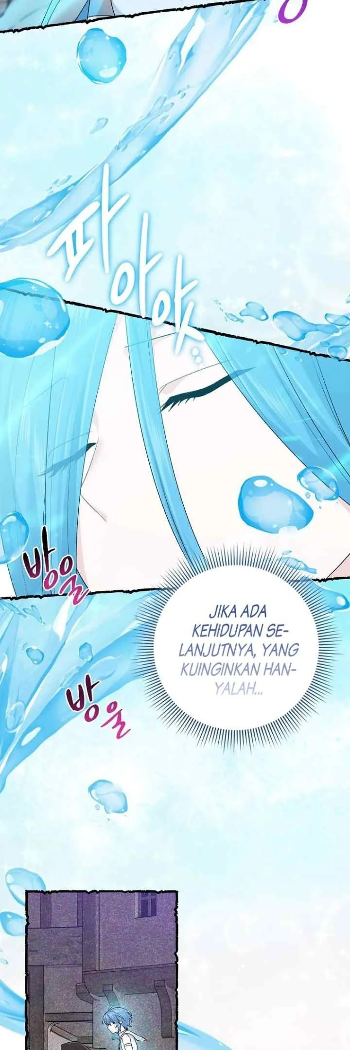 The Unintentionally Ideal Adopted Daughter Chapter 58 Gambar 12