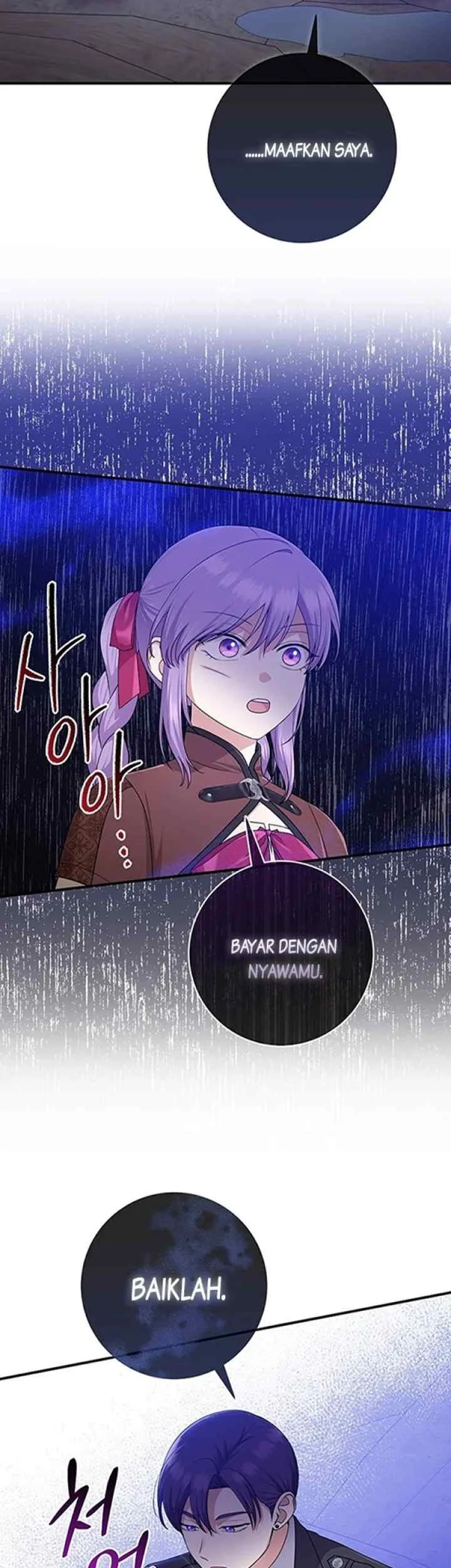 The Unintentionally Ideal Adopted Daughter Chapter 60 Gambar 11