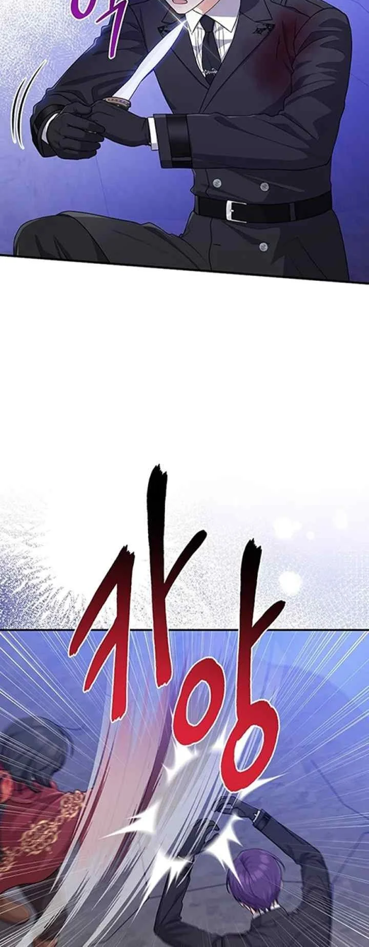 The Unintentionally Ideal Adopted Daughter Chapter 60 Gambar 12