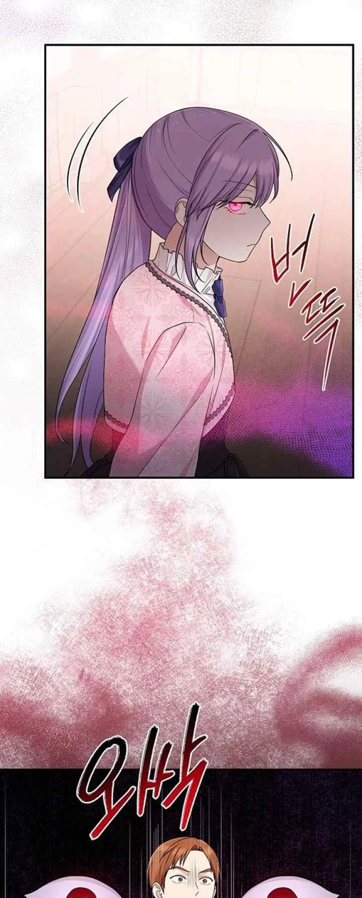The Unintentionally Ideal Adopted Daughter Chapter 67 Gambar 12