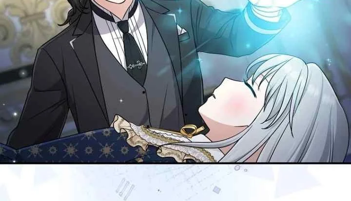 The Unintentionally Ideal Adopted Daughter Chapter 74 Gambar 12