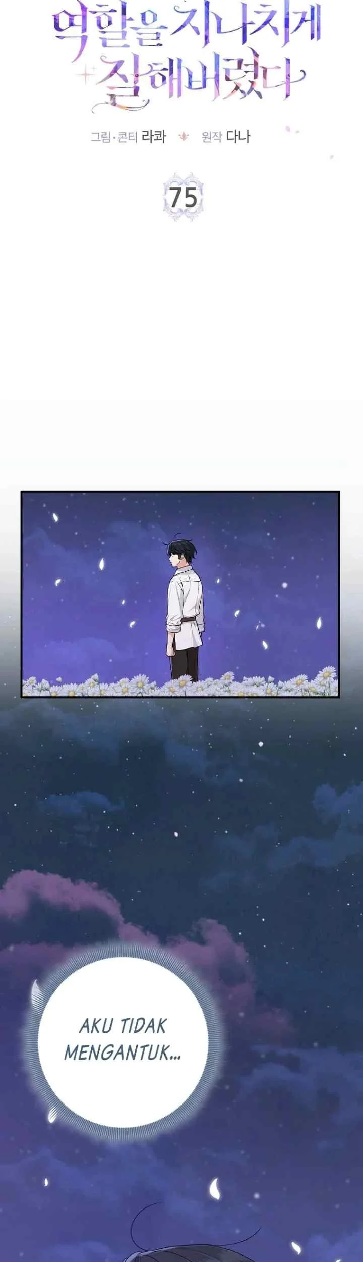 The Unintentionally Ideal Adopted Daughter Chapter 75 Gambar 13