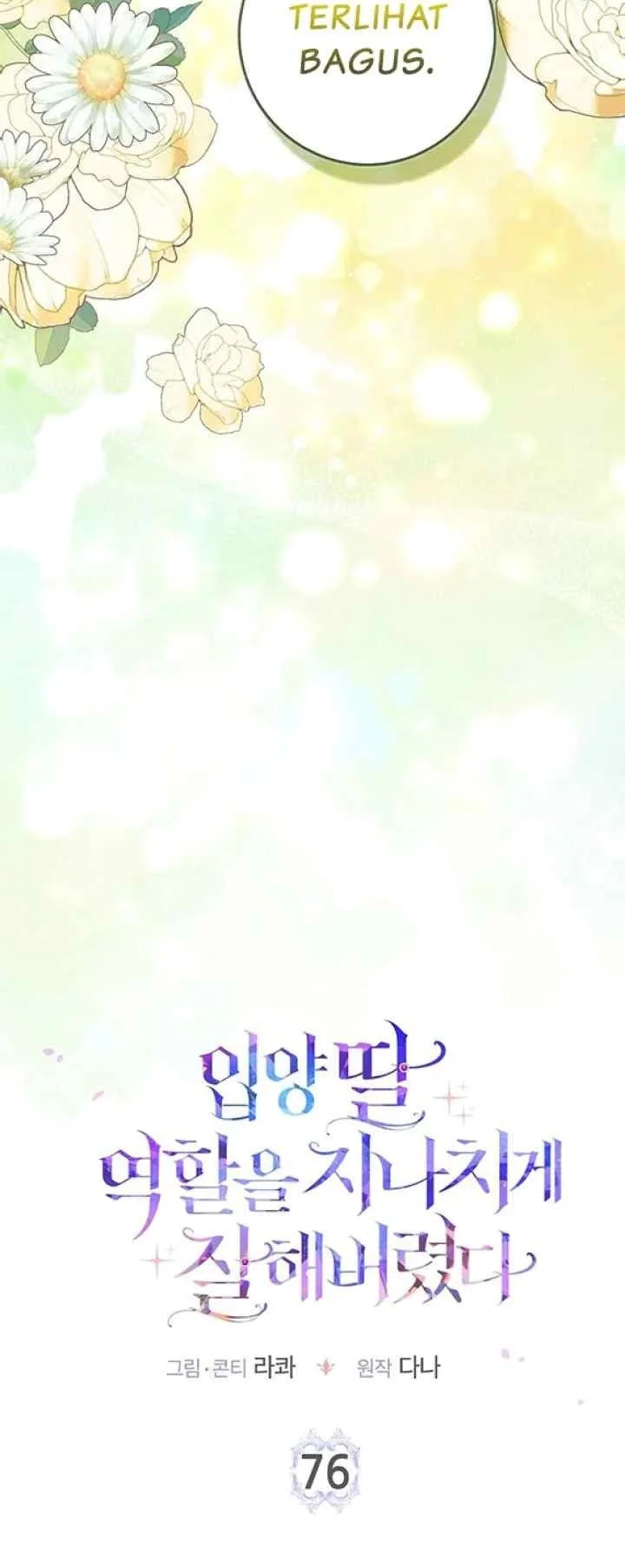 The Unintentionally Ideal Adopted Daughter Chapter 76 Gambar 12