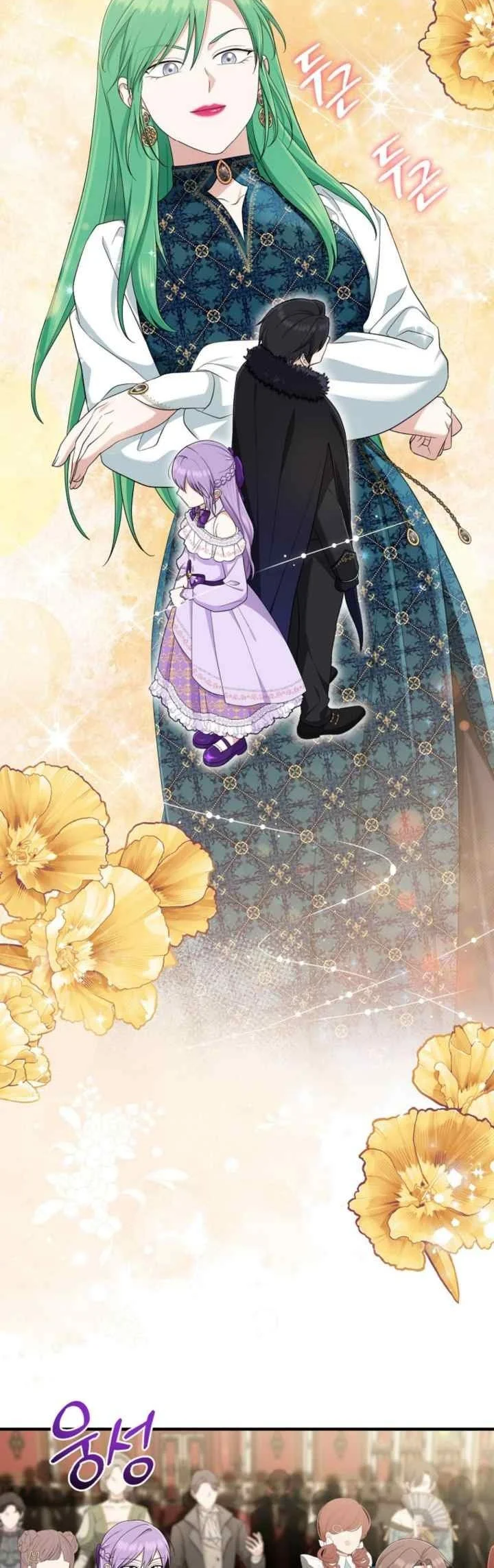 The Unintentionally Ideal Adopted Daughter Chapter 86 Gambar 12