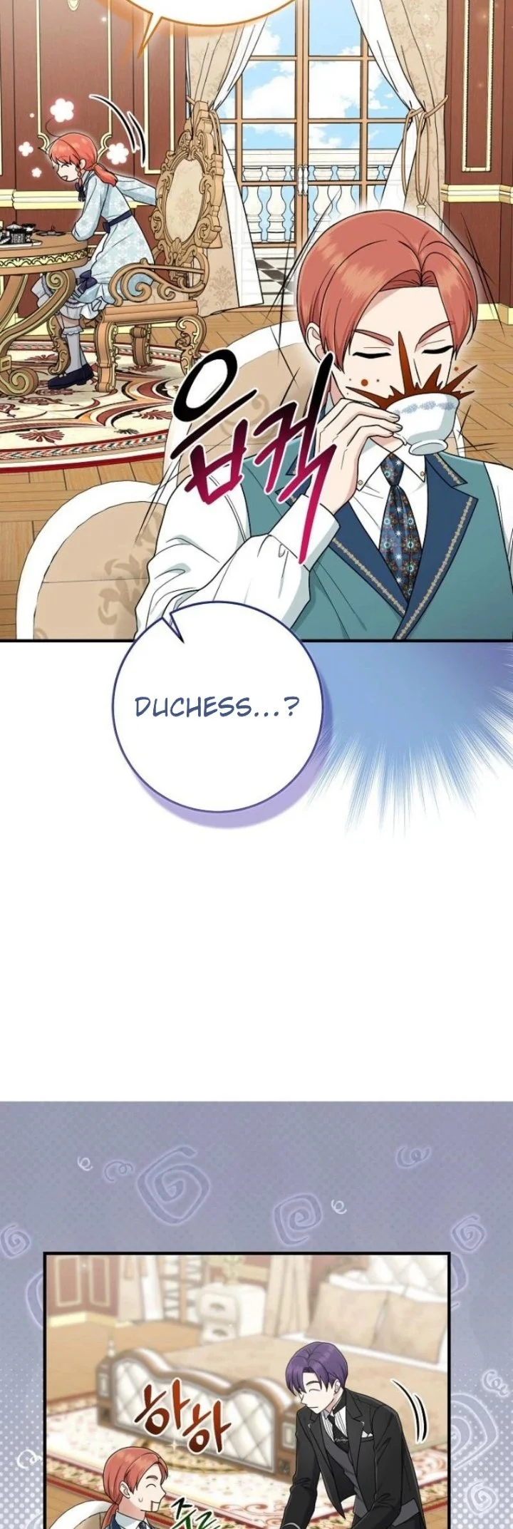 The Unintentionally Ideal Adopted Daughter Chapter 97 Gambar 12
