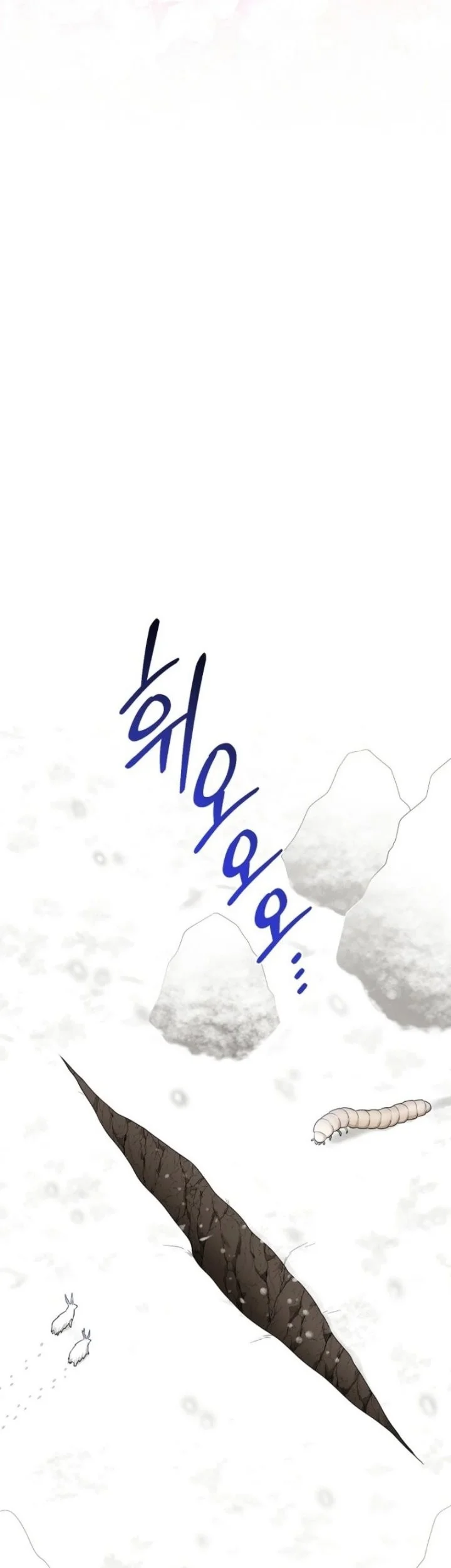 The Unintentionally Ideal Adopted Daughter Chapter 99 Gambar 19