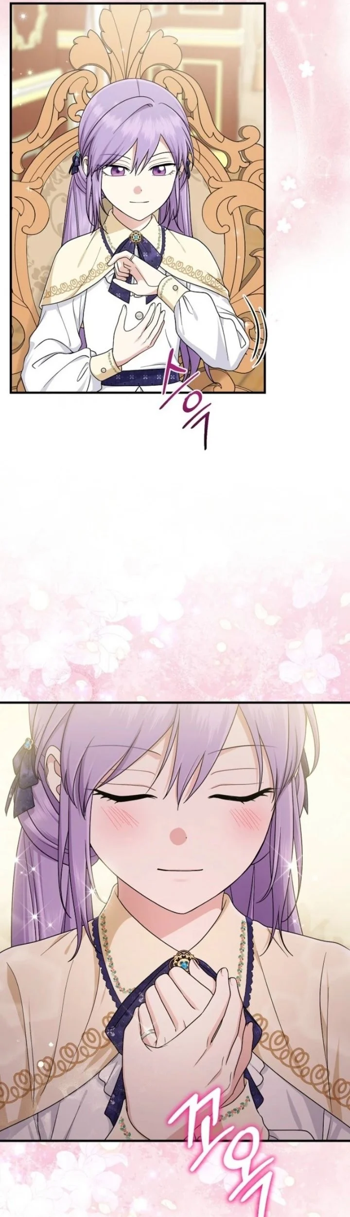 The Unintentionally Ideal Adopted Daughter Chapter 99 Gambar 17