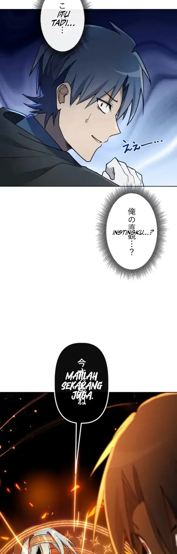 The Unluckiest Man Became the Universe’s Most Evil Mage and Wants to Be Rewarded Chapter 5 Gambar 18
