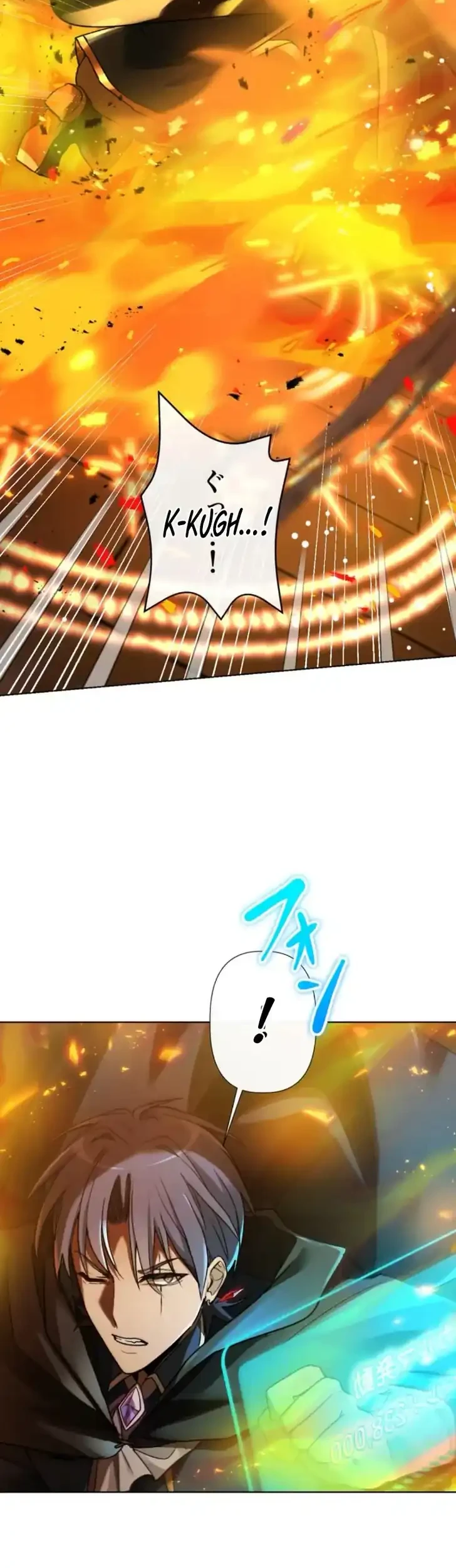 The Unluckiest Man Became the Universe’s Most Evil Mage and Wants to Be Rewarded Chapter 5 Gambar 20