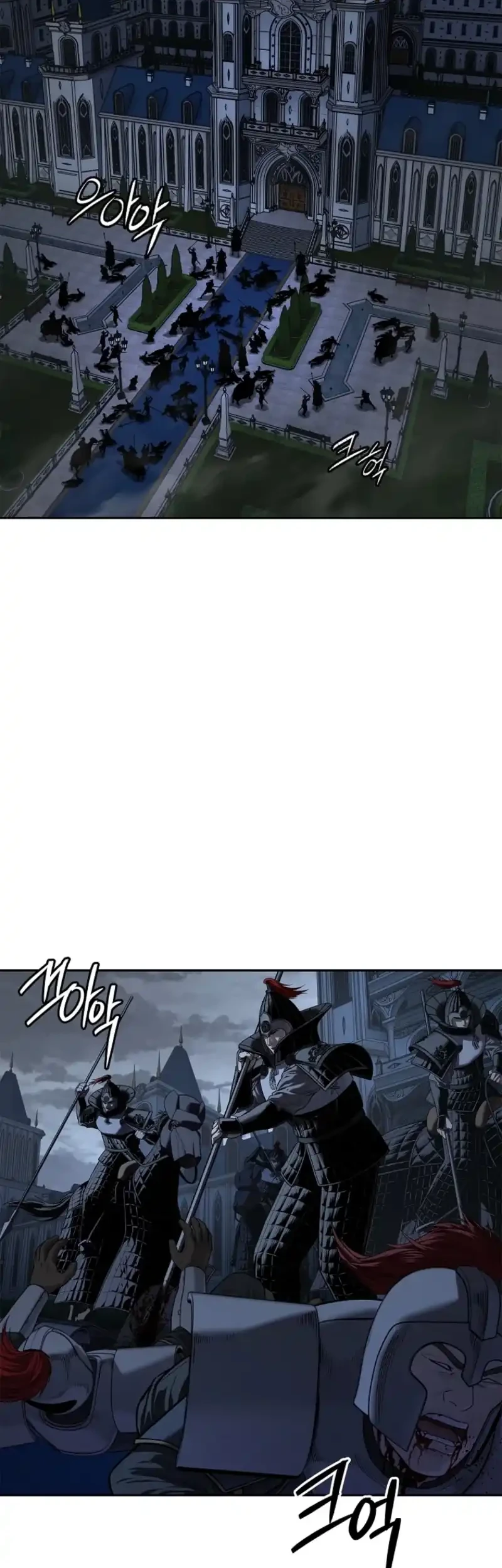 The Vehement Emperor of Steel Chapter 22 Gambar 17