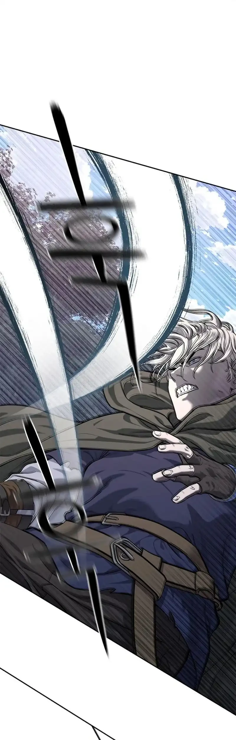 The Vehement Emperor of Steel Chapter 24 Gambar 14