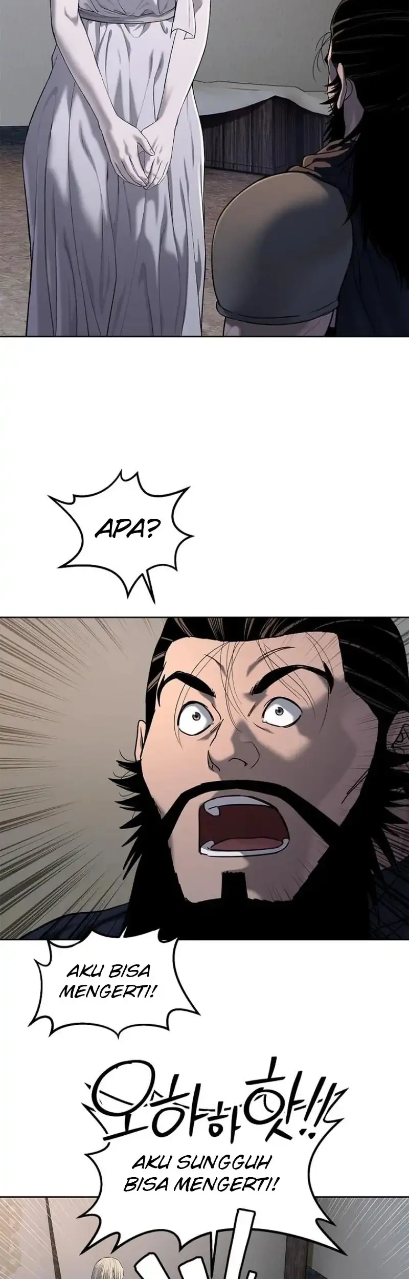 The Vehement Emperor of Steel Chapter 26 Gambar 20