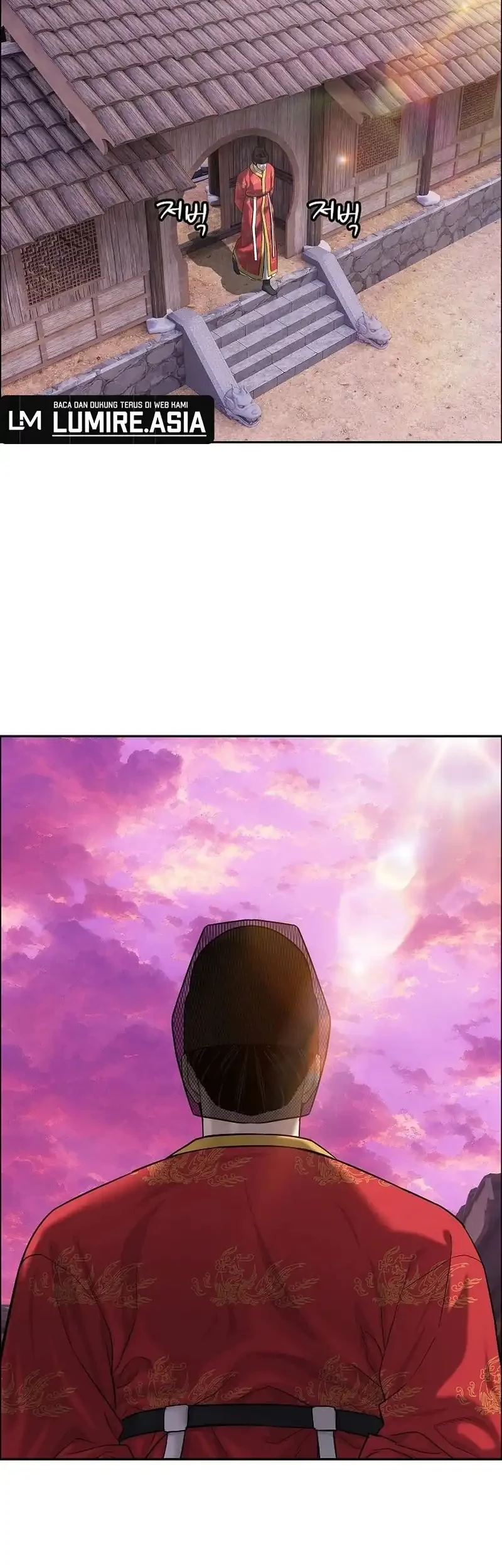The Vehement Emperor of Steel Chapter 28 Gambar 15