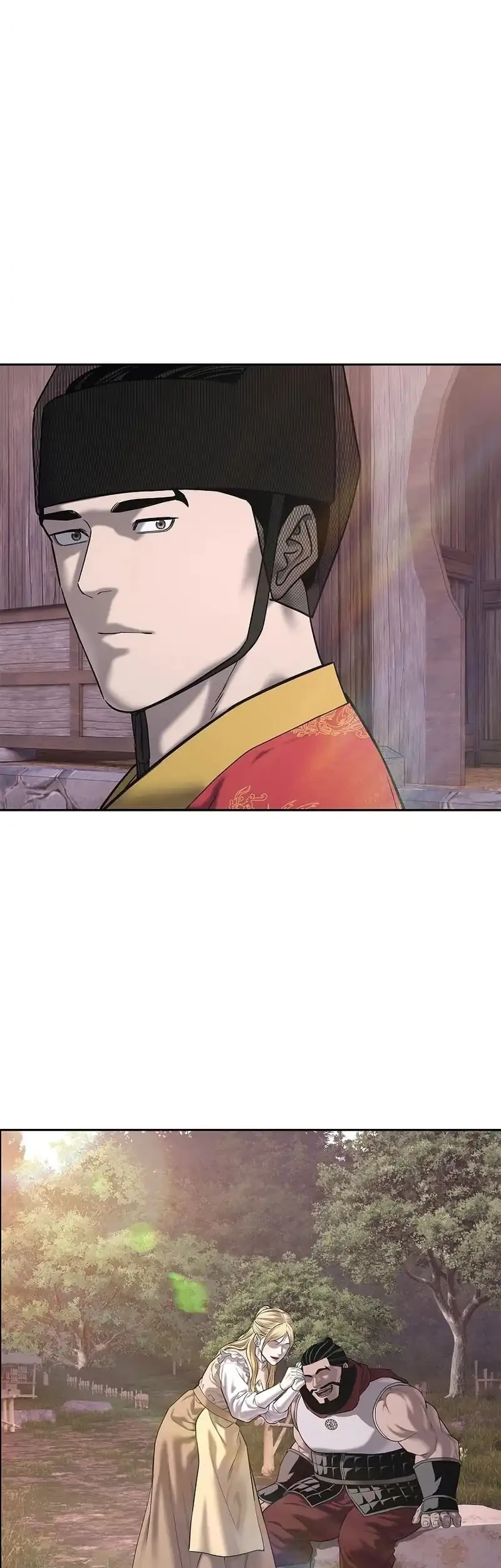 The Vehement Emperor of Steel Chapter 28 Gambar 16