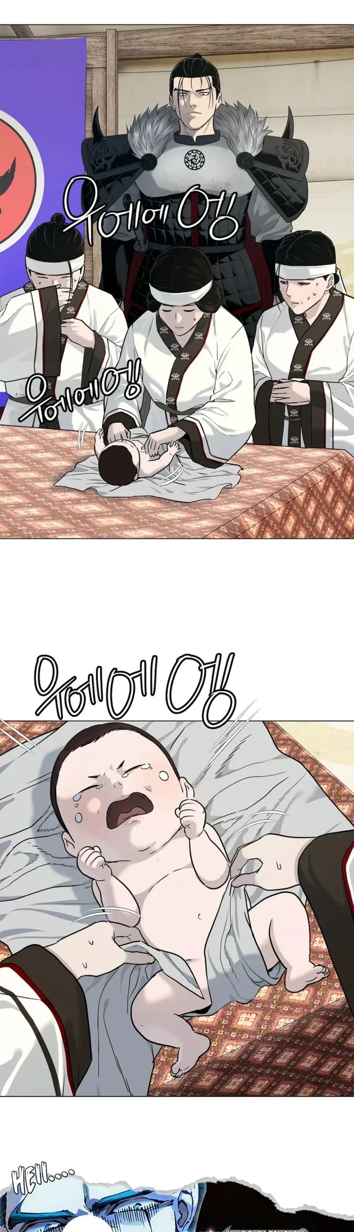 The Vehement Emperor of Steel Chapter 3 Gambar 19
