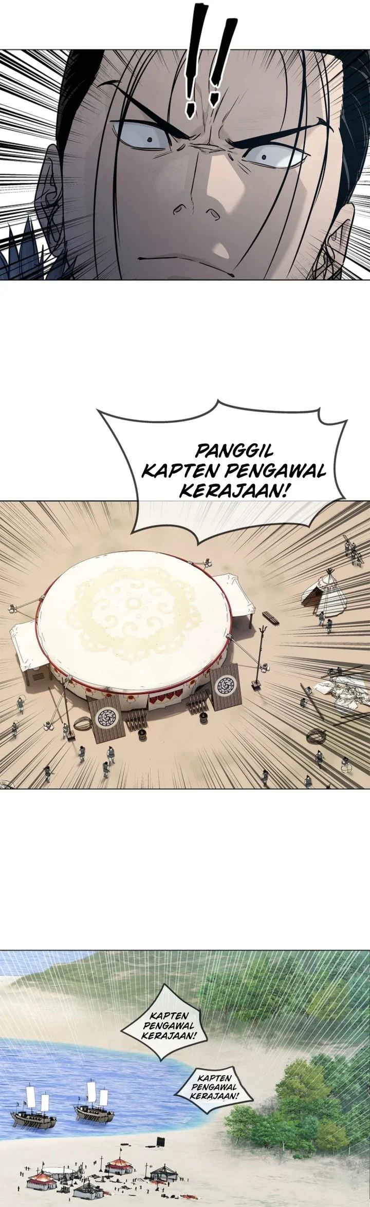 The Vehement Emperor of Steel Chapter 3 Gambar 21