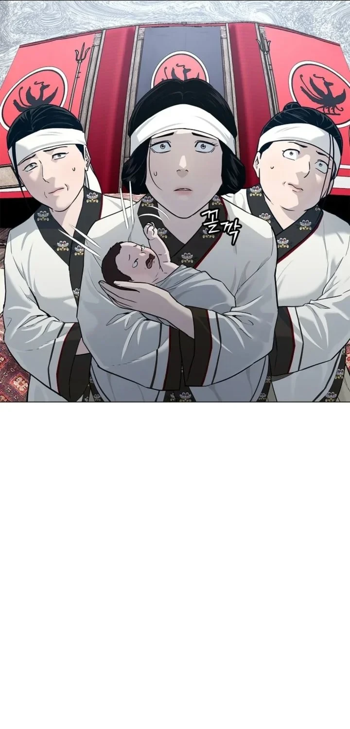The Vehement Emperor of Steel Chapter 3 Gambar 18