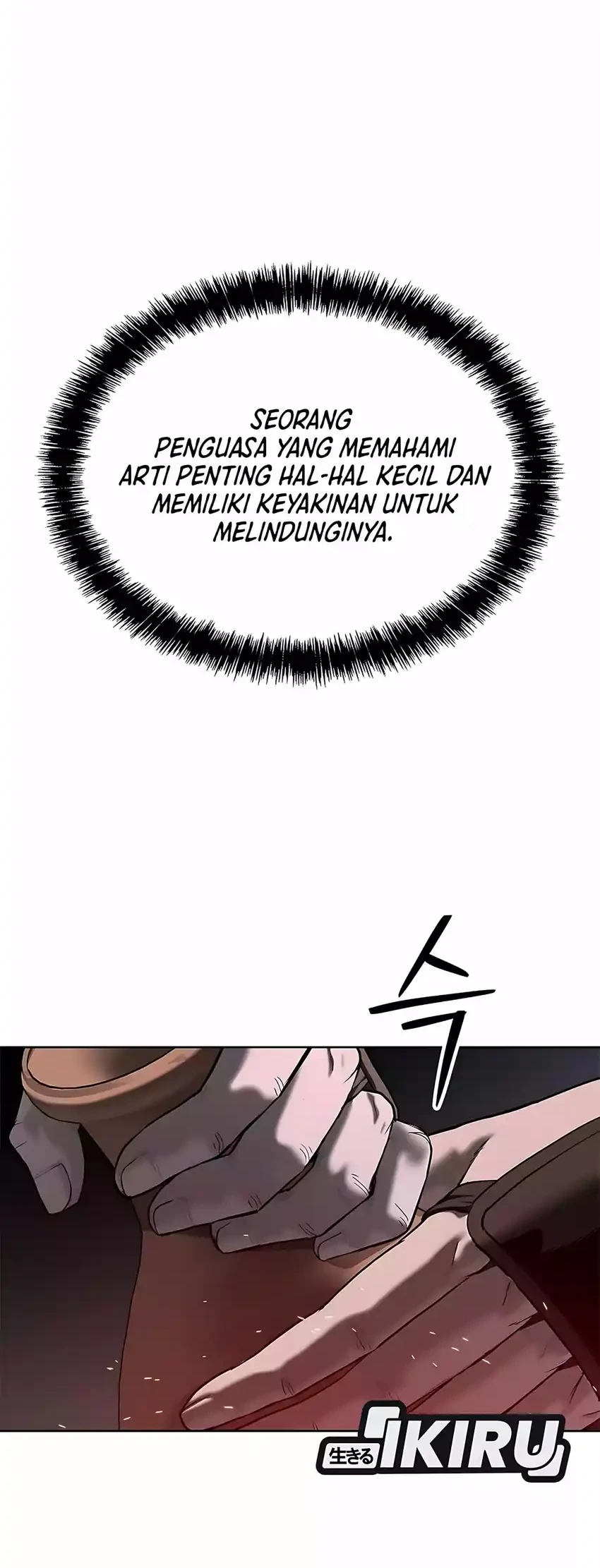 The Vehement Emperor of Steel Chapter 30 Gambar 14