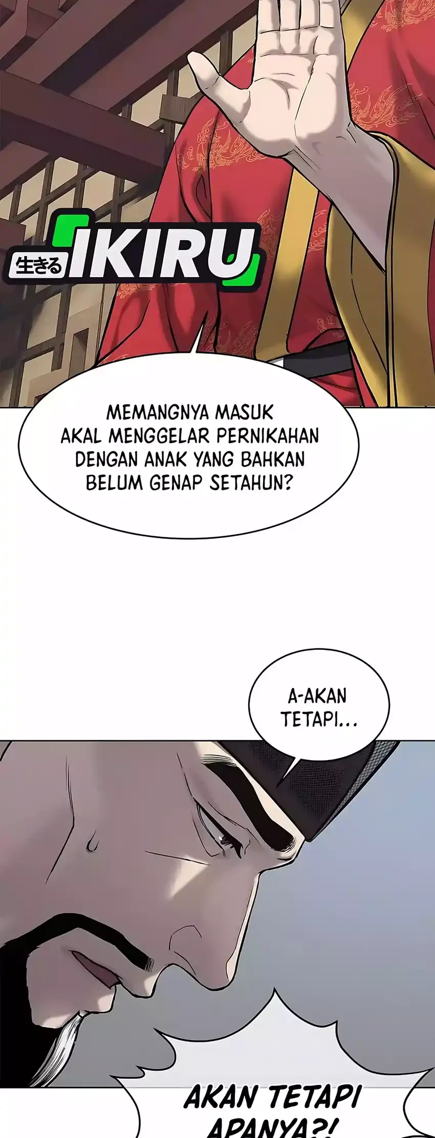 The Vehement Emperor of Steel Chapter 31 Gambar 20