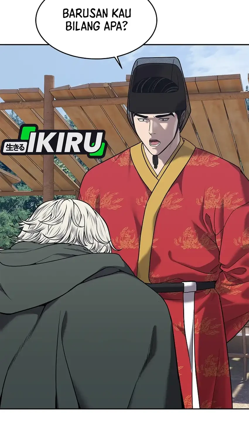 The Vehement Emperor of Steel Chapter 32 Gambar 21