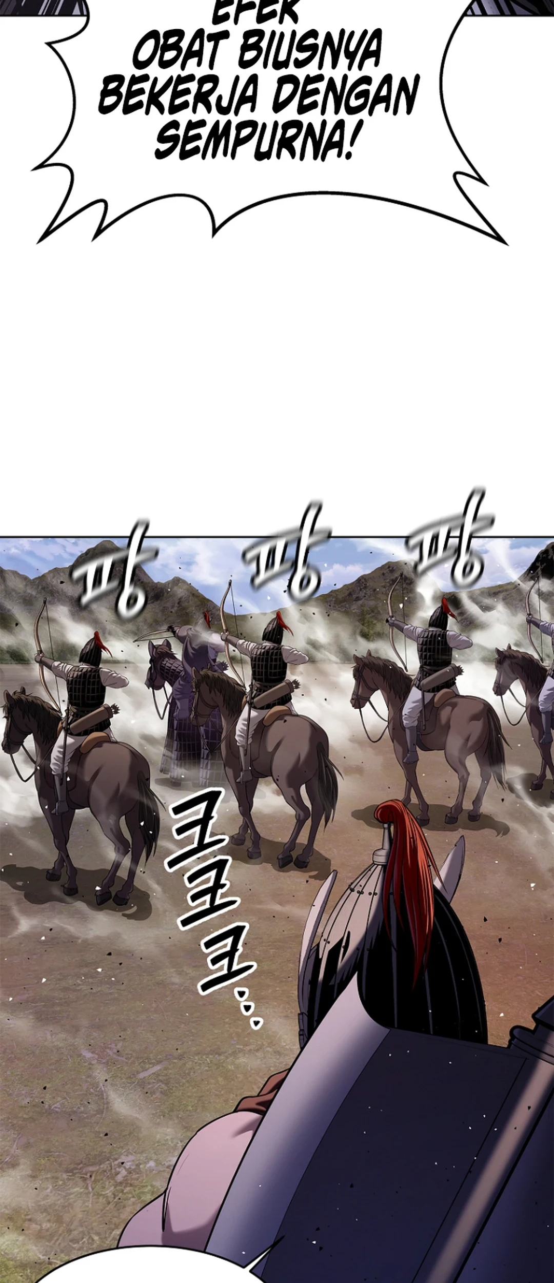 The Vehement Emperor of Steel Chapter 36 Gambar 25