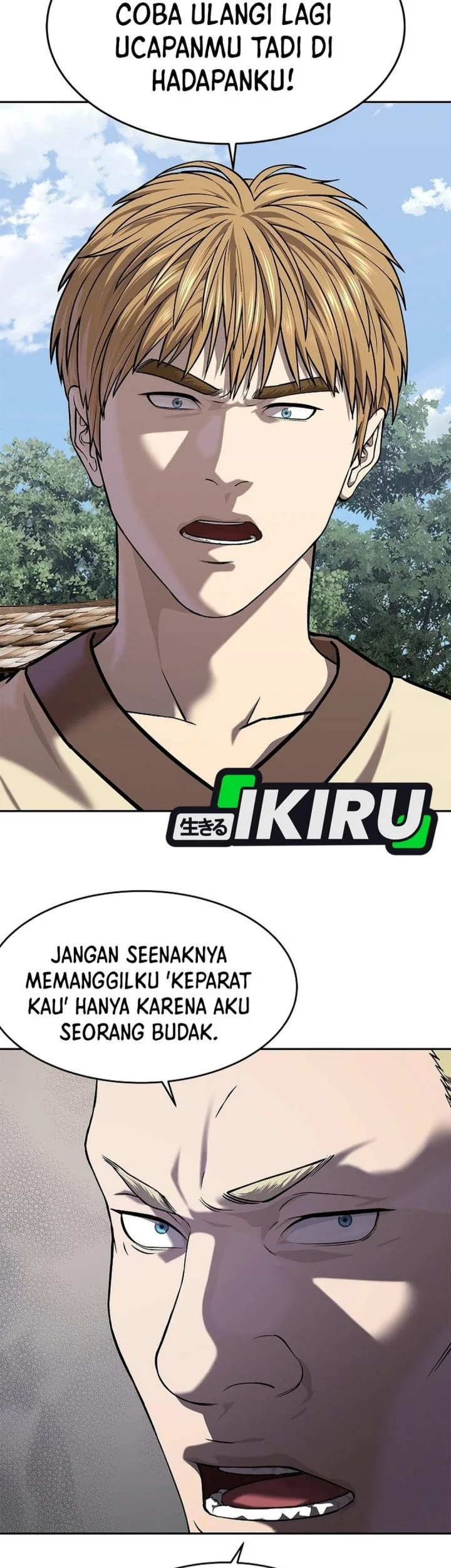 The Vehement Emperor of Steel Chapter 46 Gambar 21