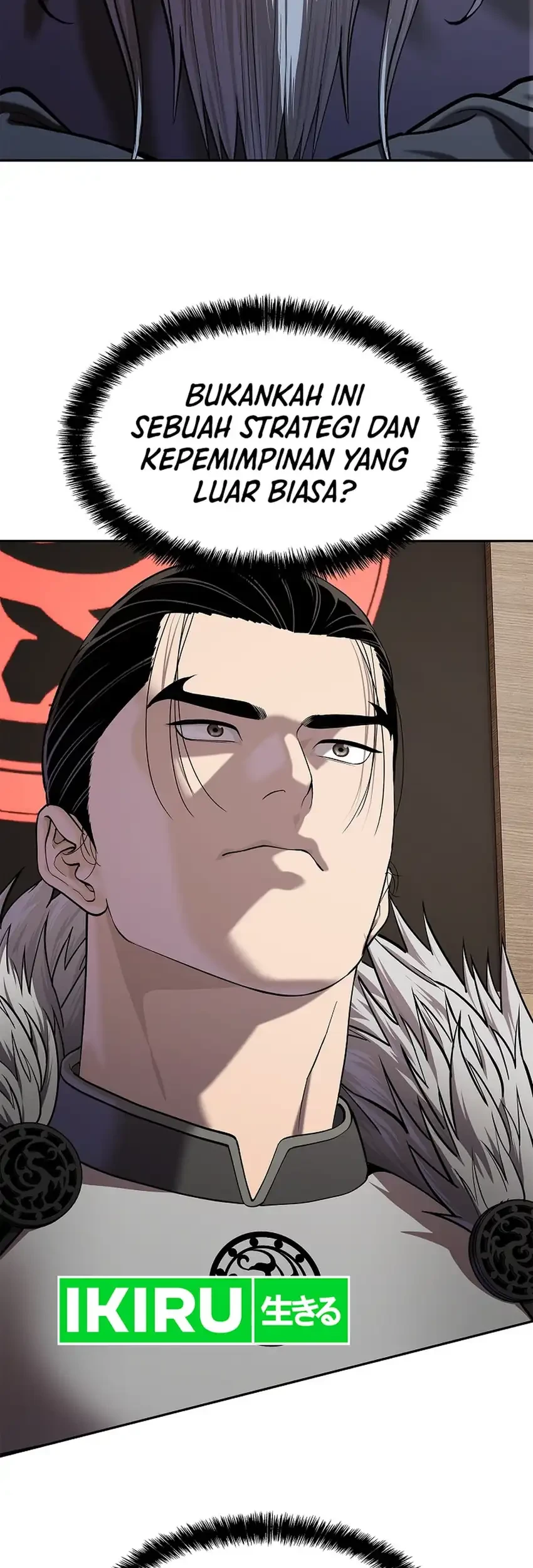 The Vehement Emperor of Steel Chapter 47 Gambar 19