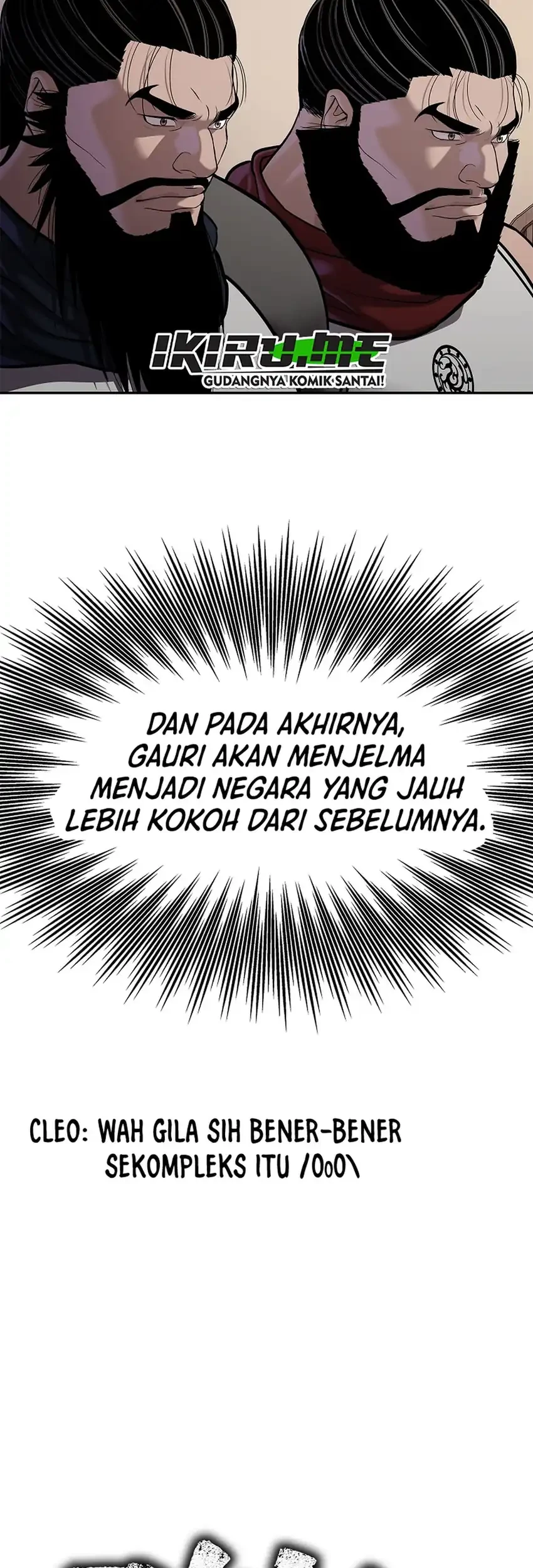 The Vehement Emperor of Steel Chapter 47 Gambar 21