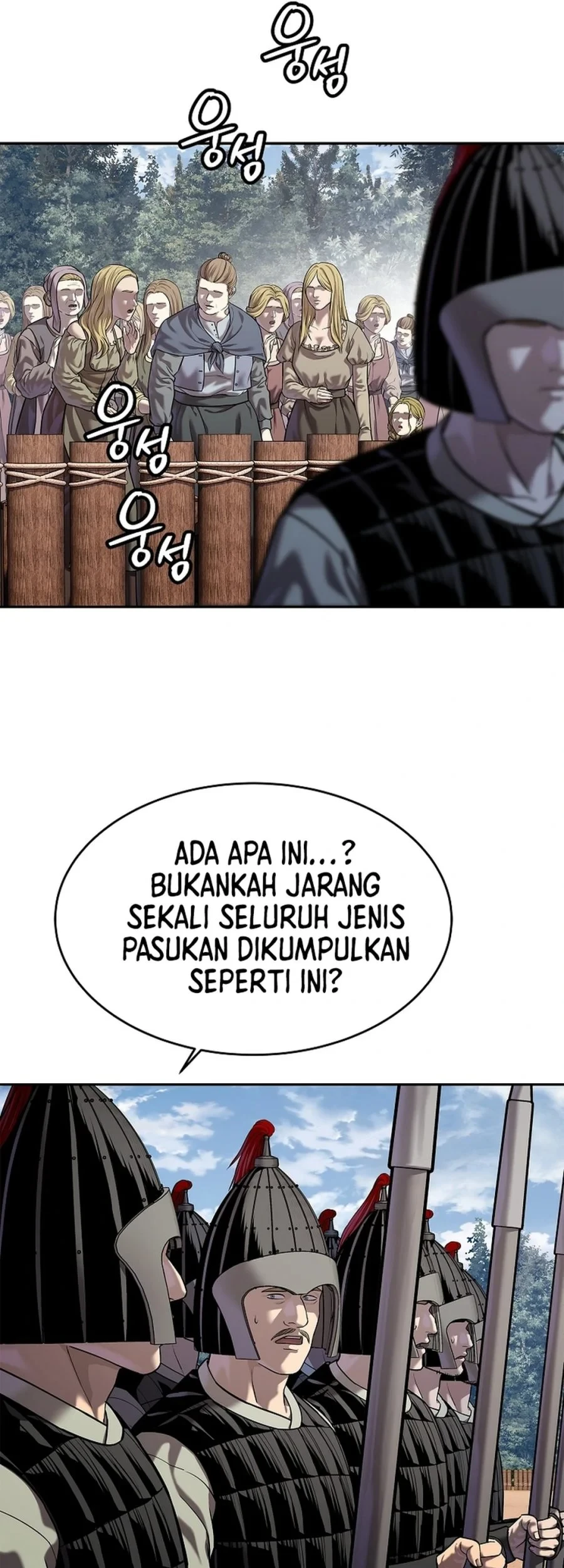 The Vehement Emperor of Steel Chapter 48 Gambar 33