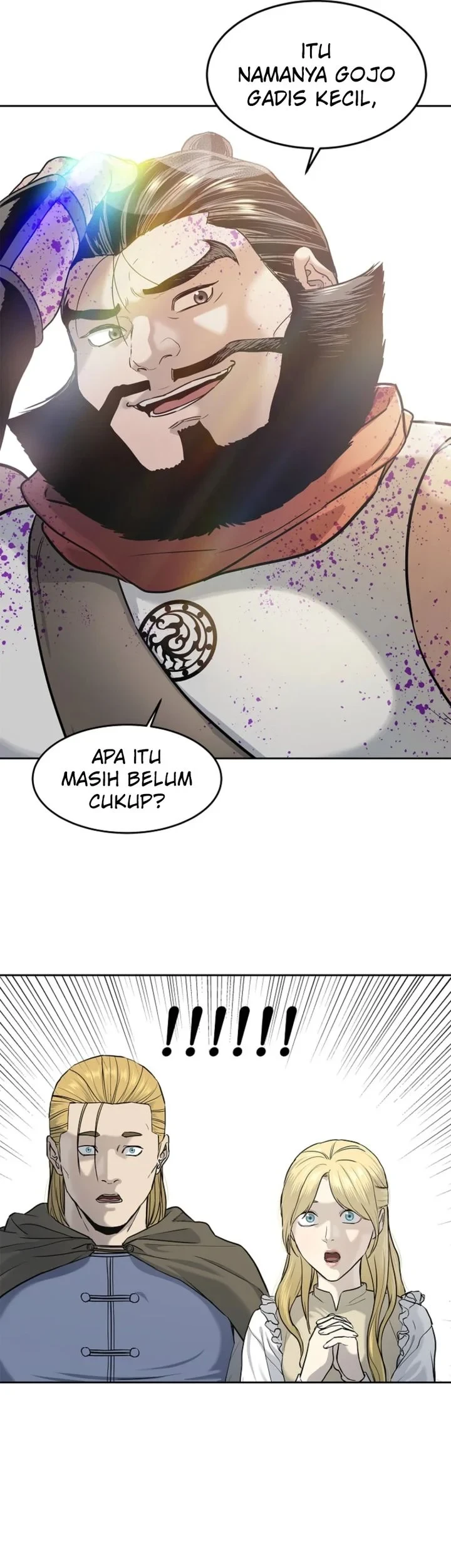 The Vehement Emperor of Steel Chapter 5 Gambar 20