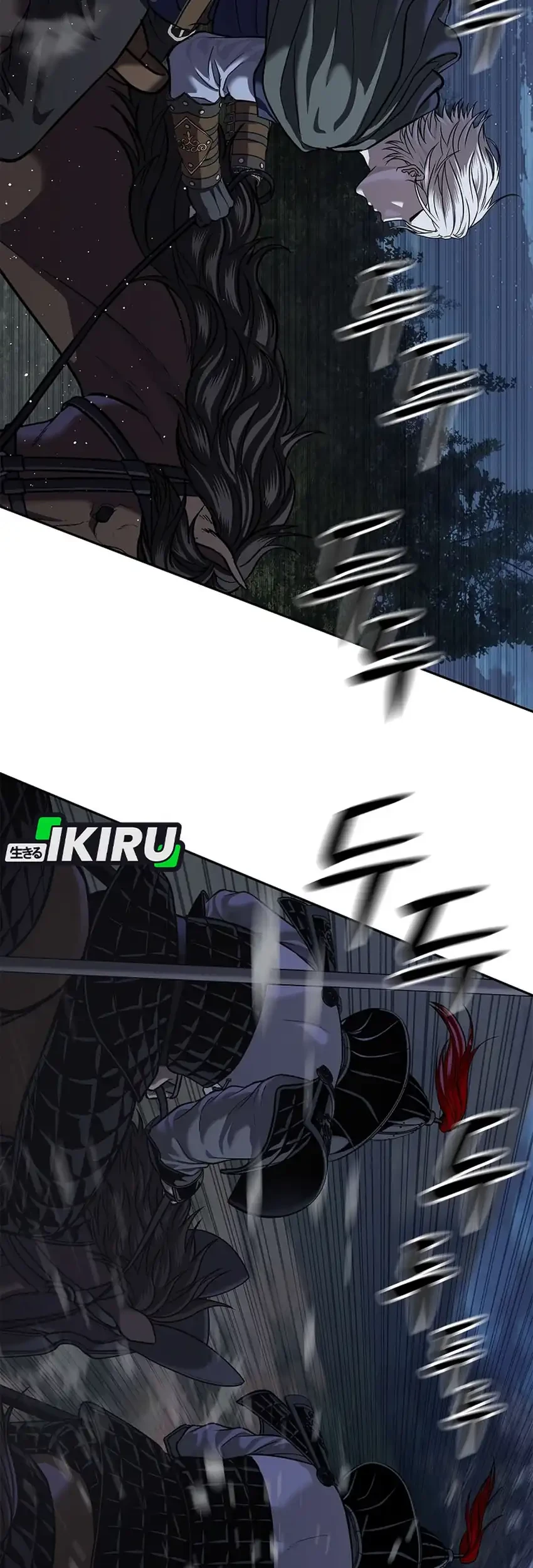 The Vehement Emperor of Steel Chapter 50 Gambar 25