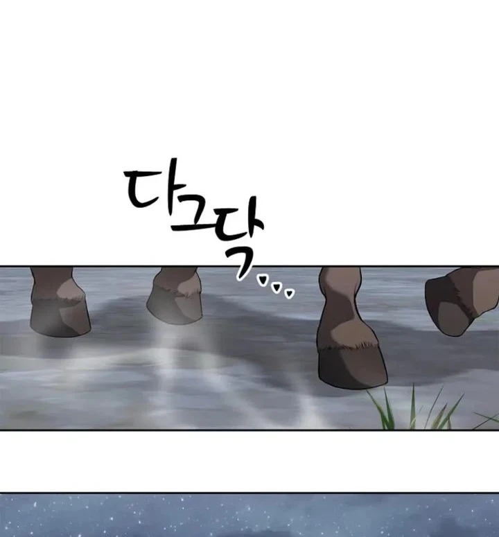 The Vehement Emperor of Steel Chapter 7 Gambar 17