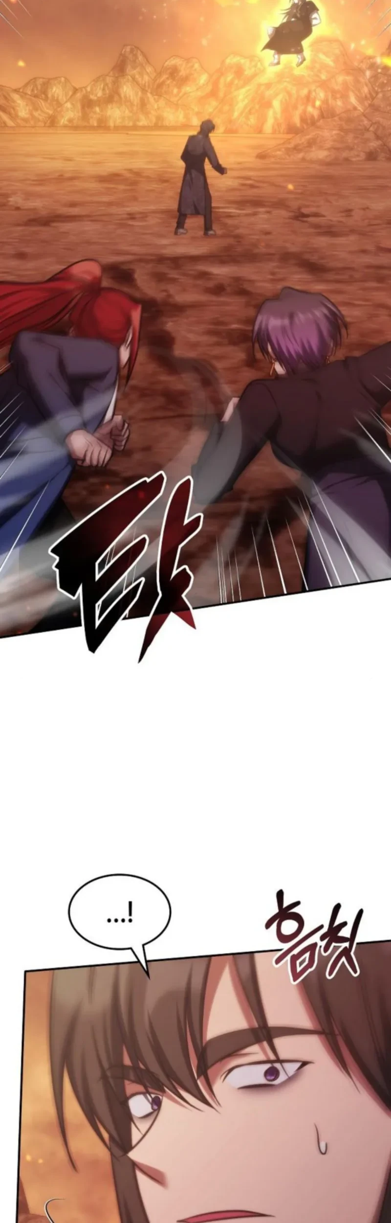 The Veteran Healer Is Overpowered Chapter 64 Gambar 12