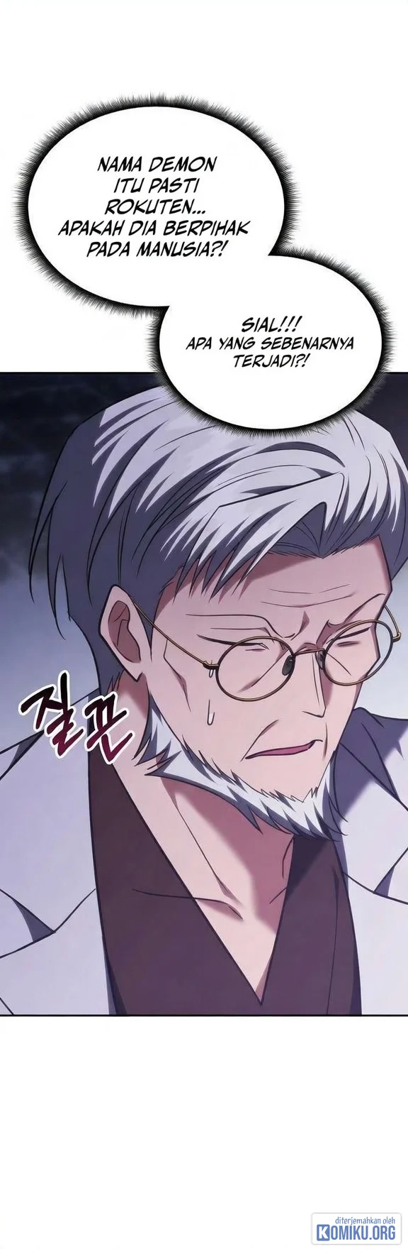 The Veteran Healer Is Overpowered Chapter 94 Gambar 15