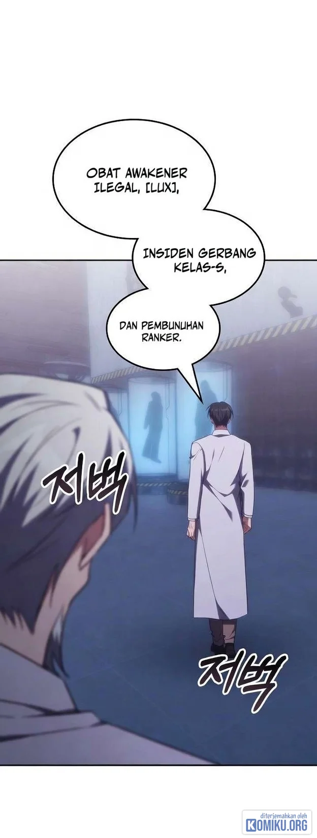 The Veteran Healer Is Overpowered Chapter 94 Gambar 17