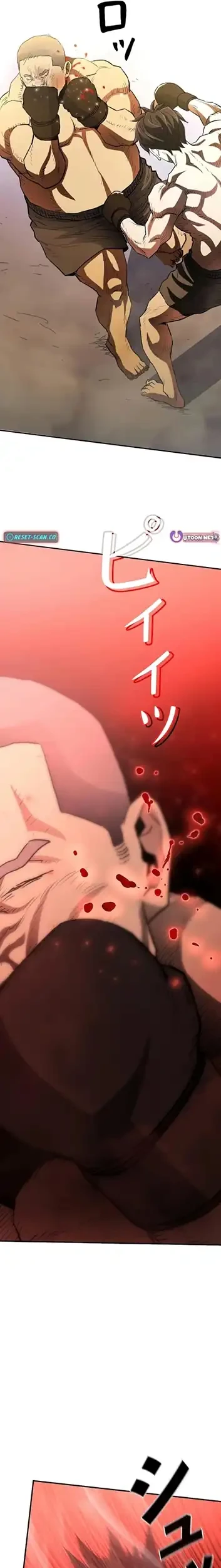 The Villain of the Octagon (Born to Bleed) Chapter 25 Gambar 7