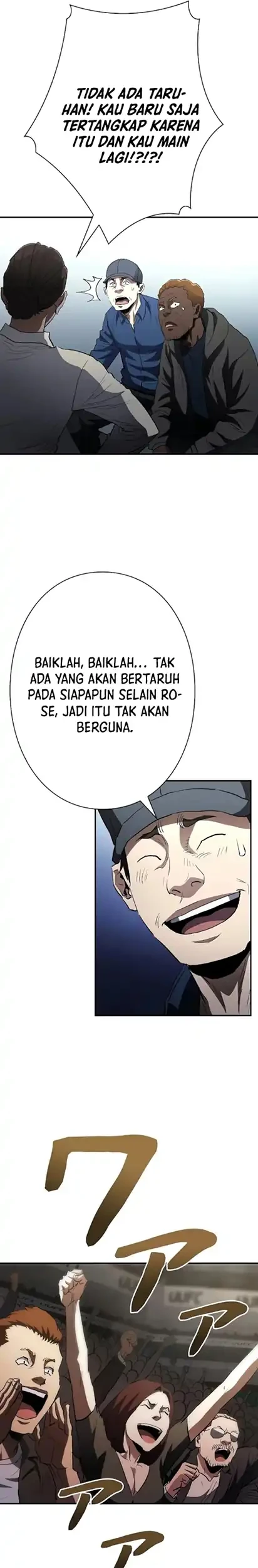 The Villain of the Octagon (Born to Bleed) Chapter 29 Gambar 7