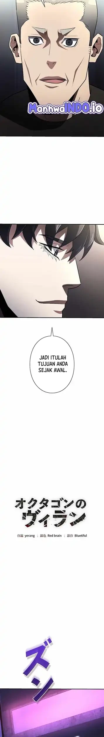 The Villain of the Octagon (Born to Bleed) Chapter 51 Gambar 8