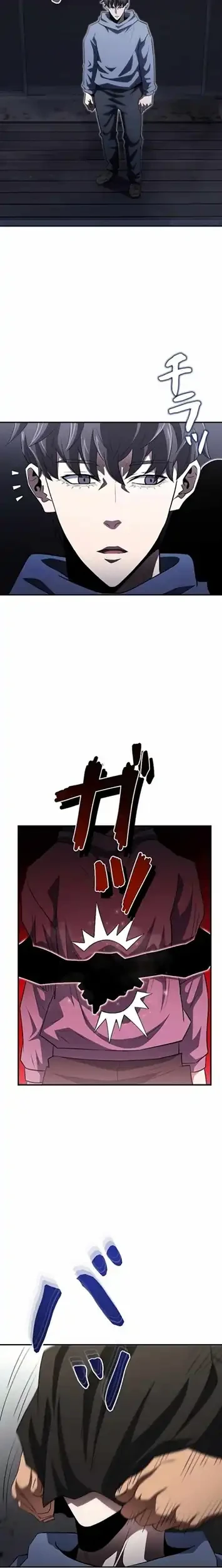 The Villain of the Octagon (Born to Bleed) Chapter 53 Gambar 7