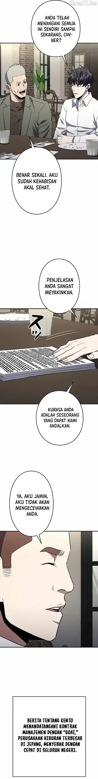 The Villain of the Octagon (Born to Bleed) Chapter 62 Gambar 7