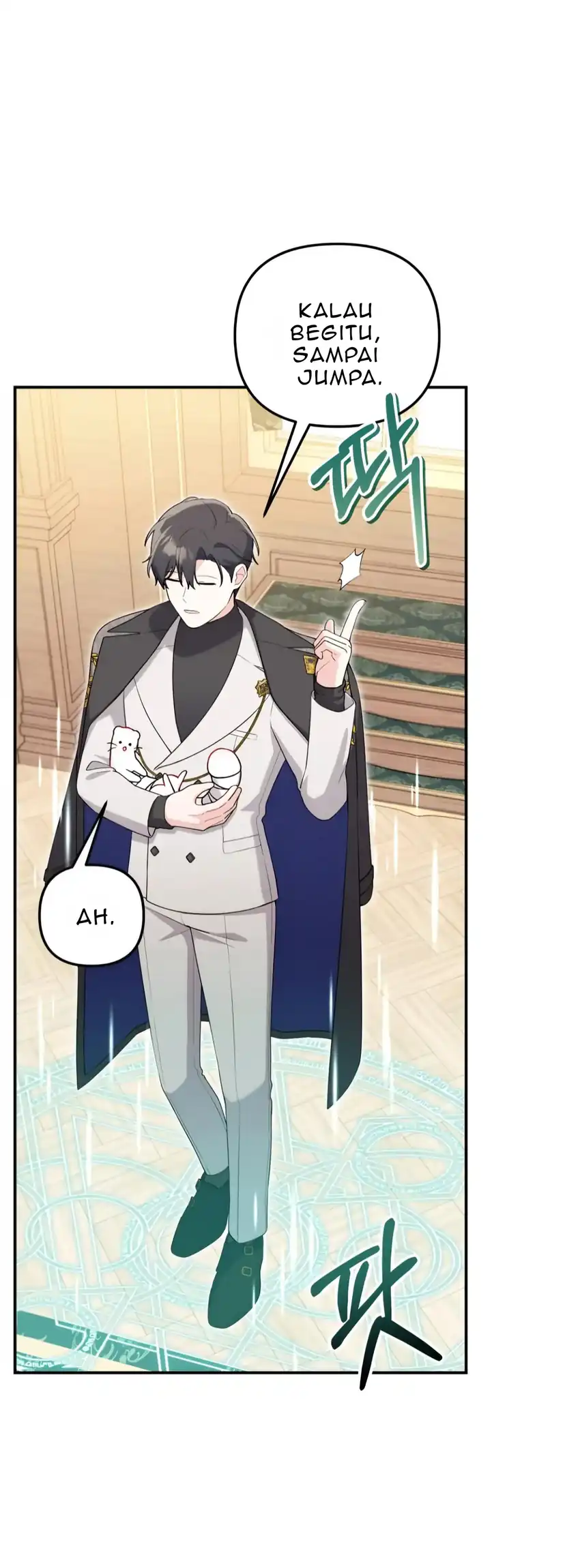 The Villain’s Daughter in law is Inherently Powerful Chapter 11 Gambar 15