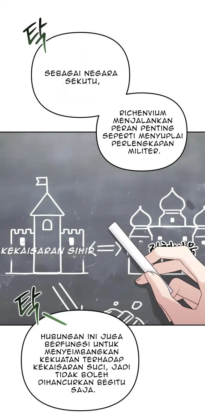 The Villain’s Daughter in law is Inherently Powerful Chapter 13 Gambar 16