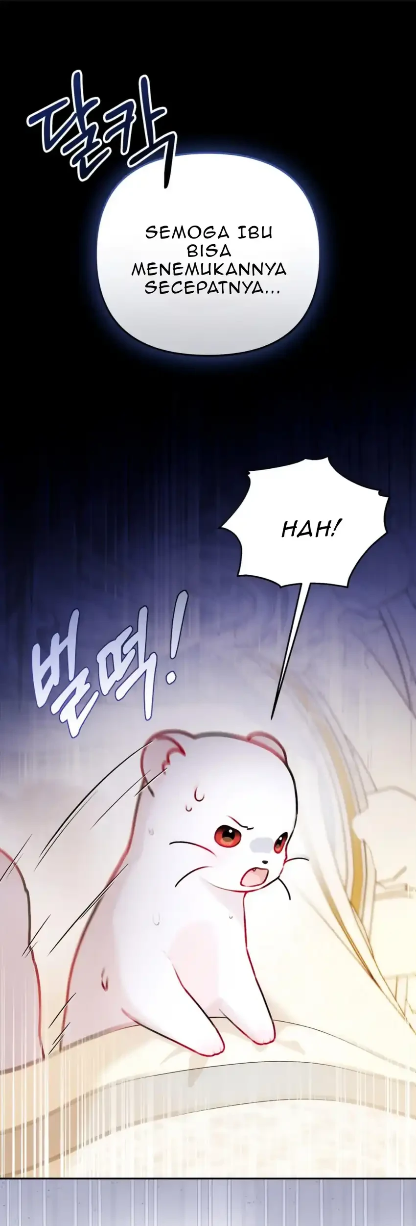The Villain’s Daughter in law is Inherently Powerful Chapter 15 Gambar 17