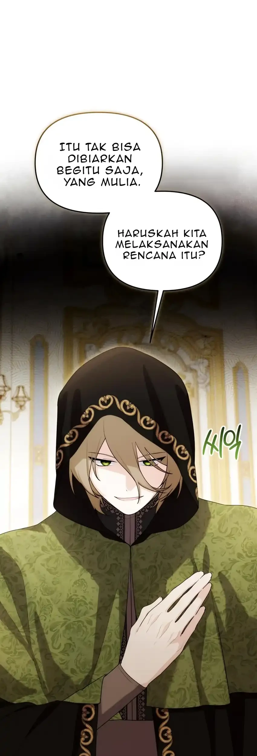 The Villain’s Daughter in law is Inherently Powerful Chapter 17 Gambar 18