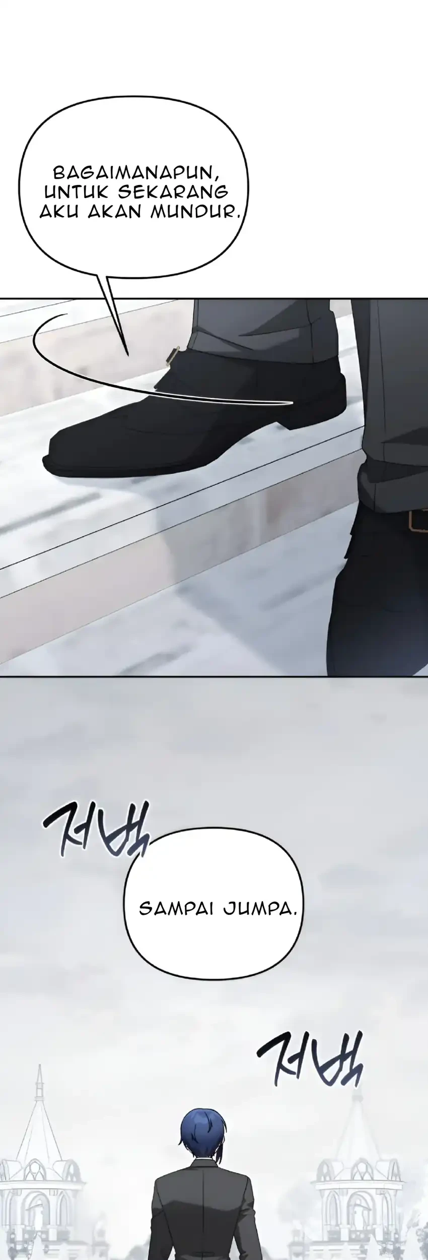 The Villain’s Daughter in law is Inherently Powerful Chapter 19 Gambar 17