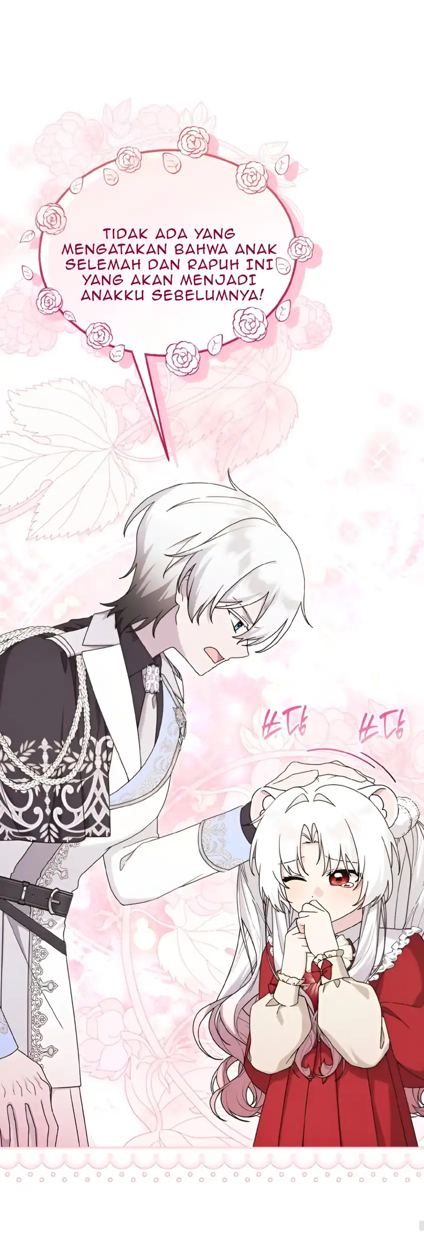 The Villain’s Daughter in law is Inherently Powerful Chapter 26 Gambar 16