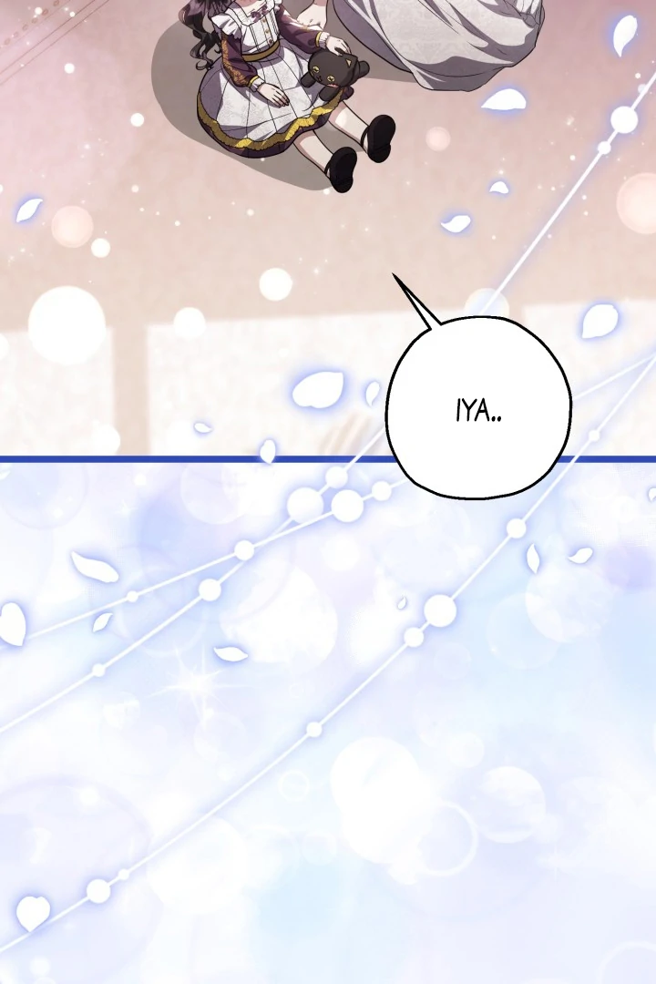 The Villain’s Daughter Plans To Run Away Chapter 77 Gambar 32